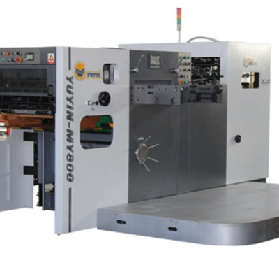 Troqueladora automatica MY800